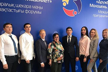 Молодые парламентарии Оренбуржья представили проект на международном форуме